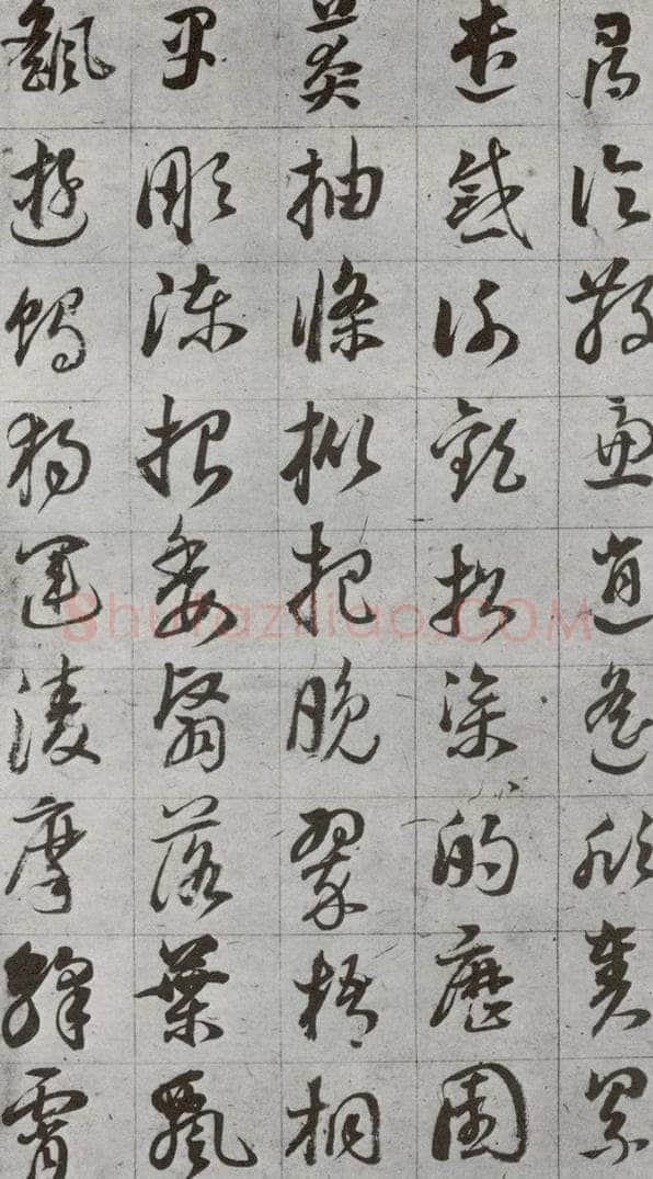 明代 董其昌 《傲欧阳询千文》之十八 书法作品