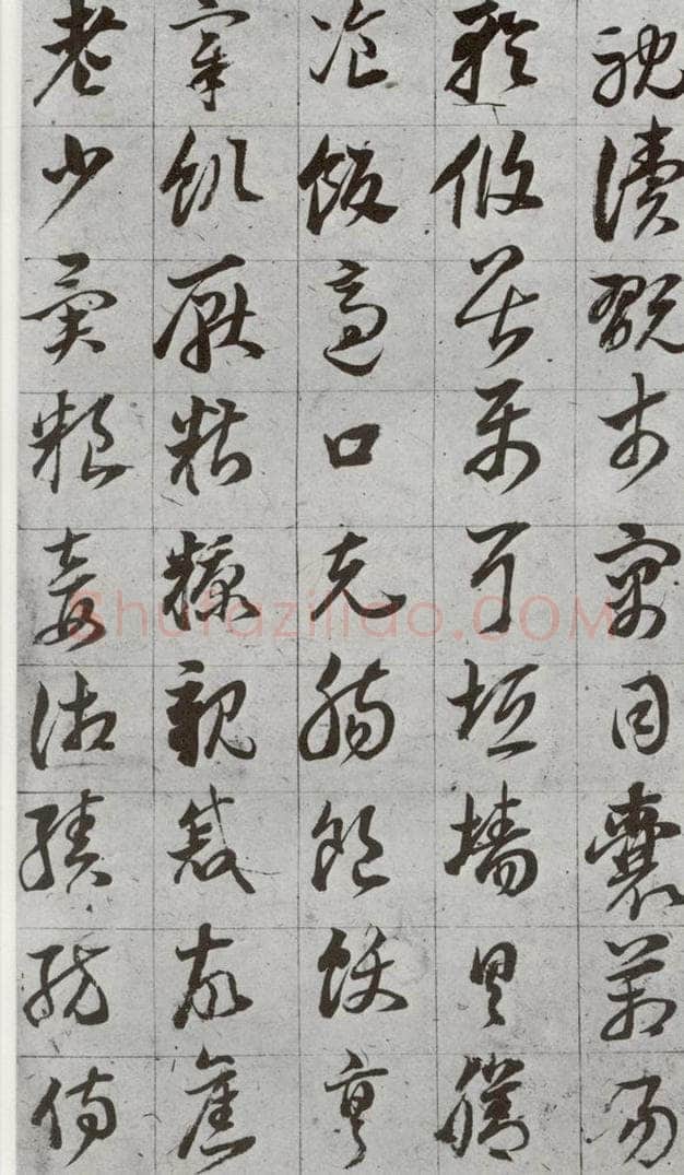 明代 董其昌 《傲欧阳询千文》之十九 书法作品