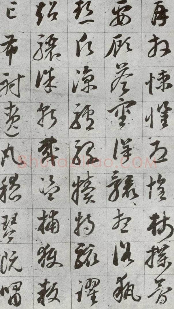 明代 董其昌 《傲欧阳询千文》之二十一 书法作品