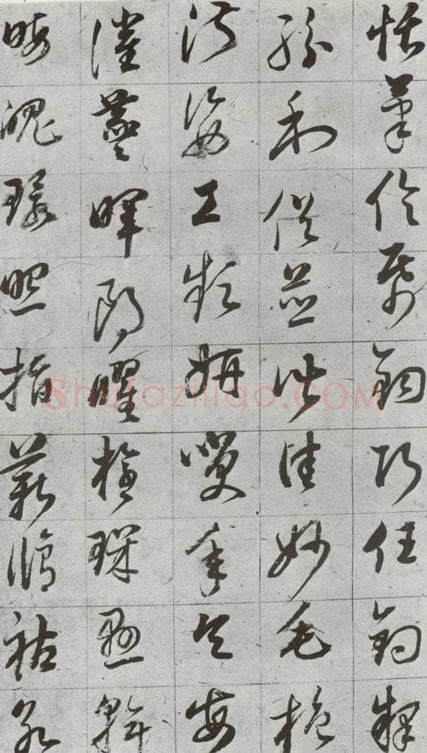 明代 董其昌 《傲欧阳询千文》之二十二 书法作品