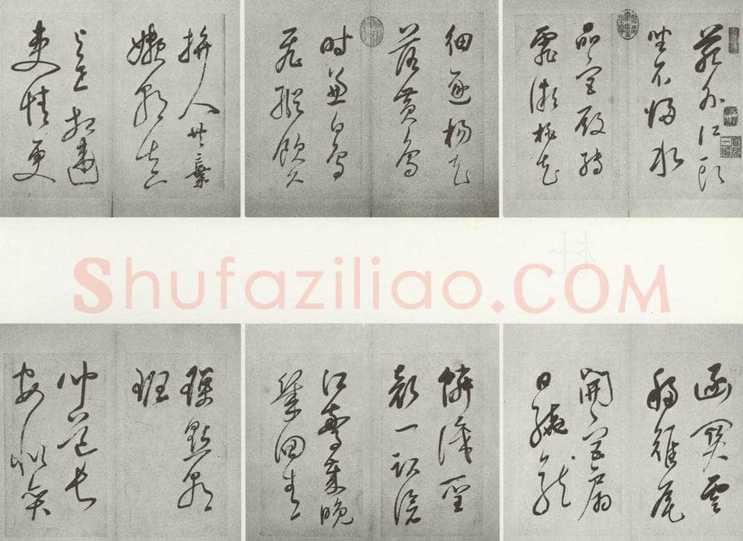 明代 董其昌 《杜律》之一 书法作品