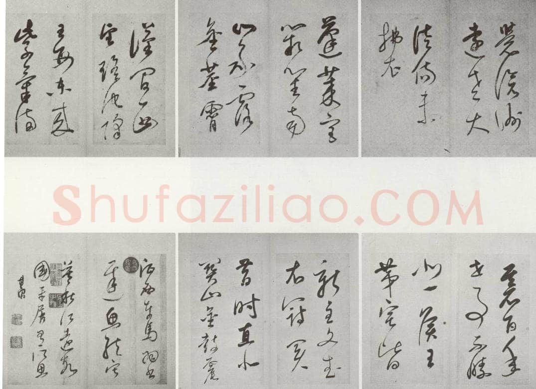 明代 董其昌 《杜律》之二 书法作品