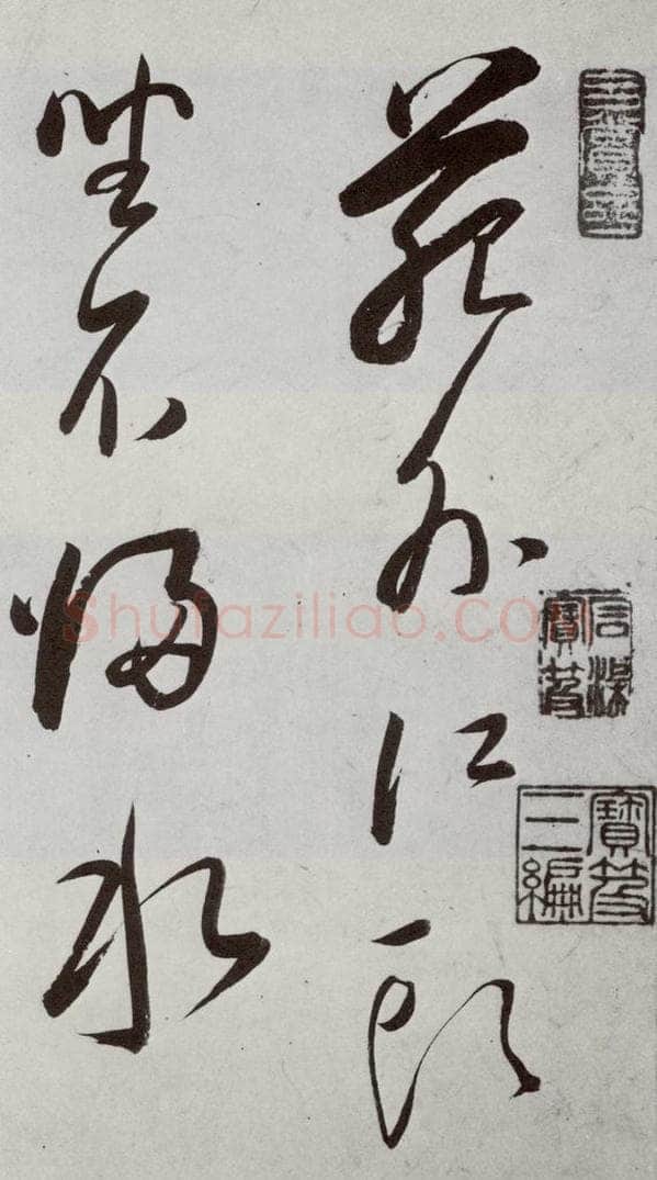明代 董其昌 《杜律》之三 书法作品