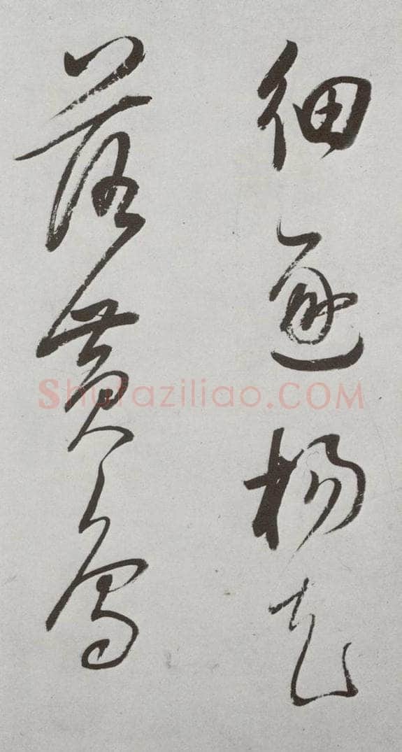 明代 董其昌 《杜律》之五 书法作品