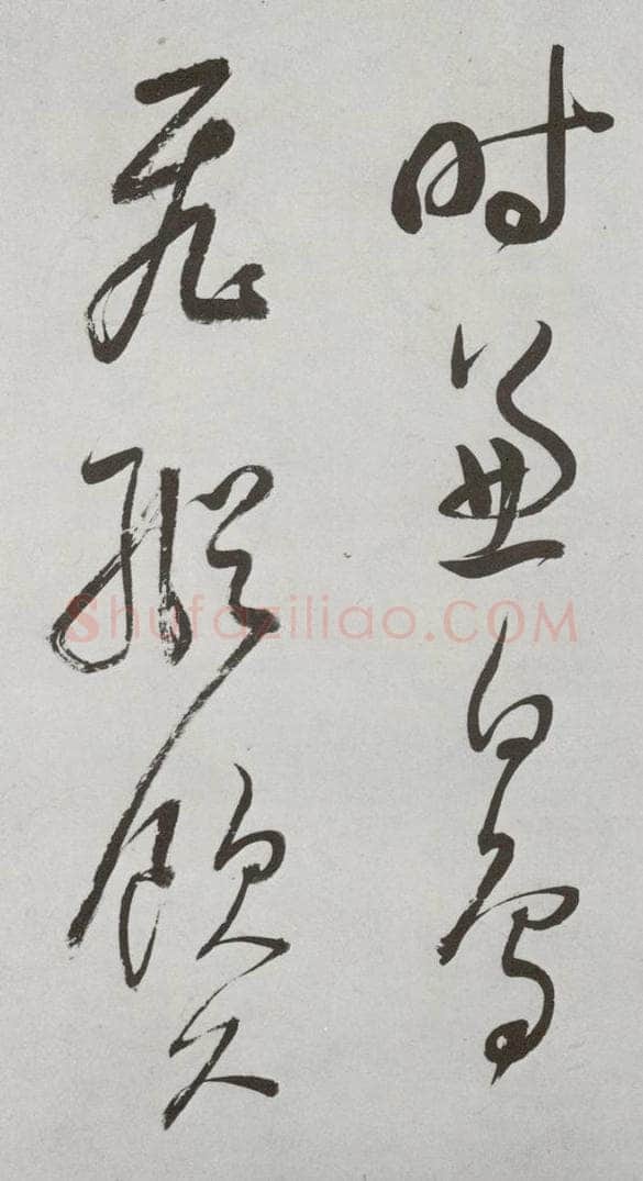 明代 董其昌 《杜律》之六 书法作品