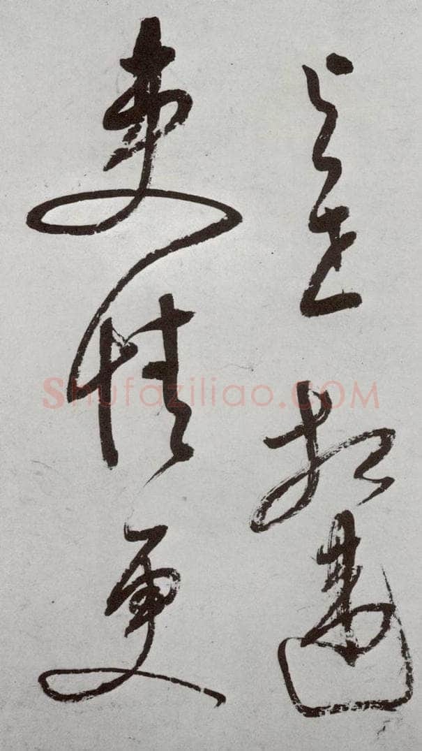 明代 董其昌 《杜律》之八 书法作品