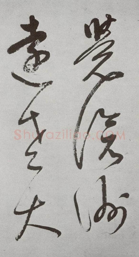 明代 董其昌 《杜律》之九 书法作品