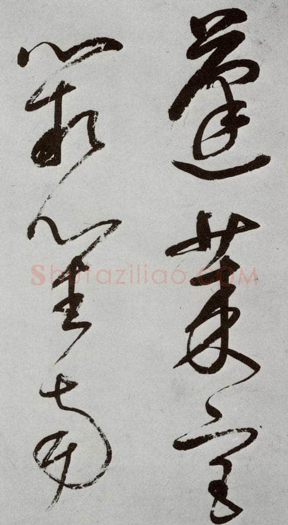 明代 董其昌 《杜律》之十一 书法作品