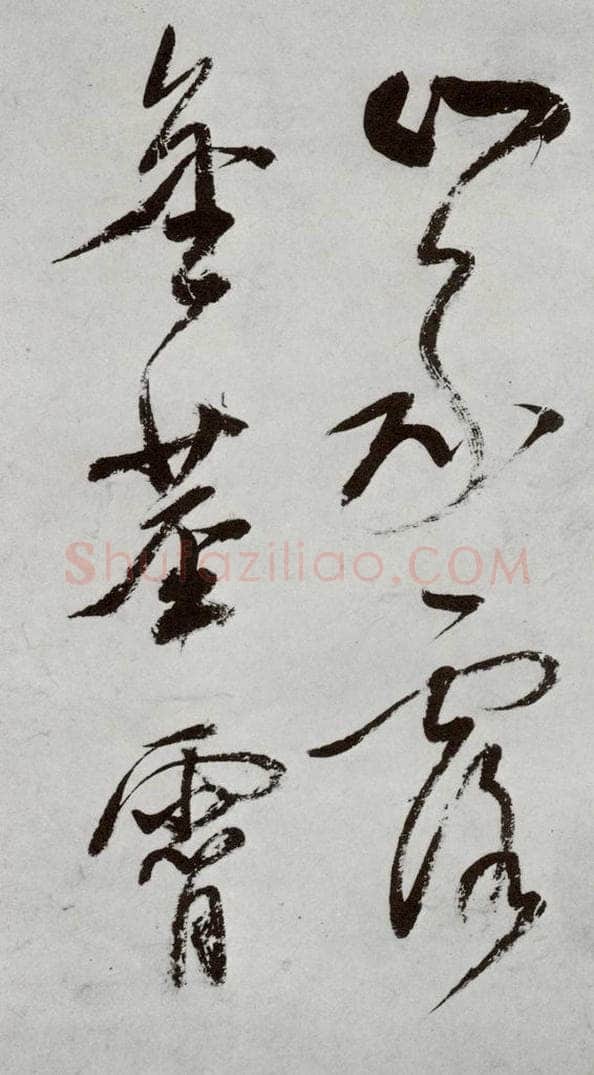 明代 董其昌 《杜律》之十二 书法作品