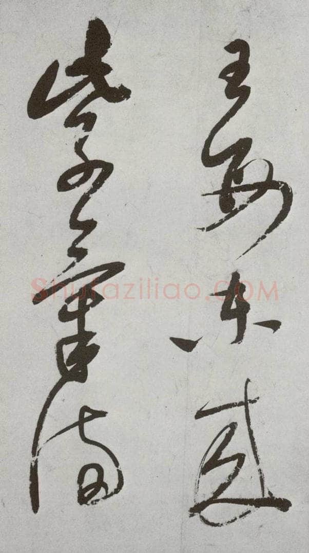 明代 董其昌 《杜律》之十四 书法作品