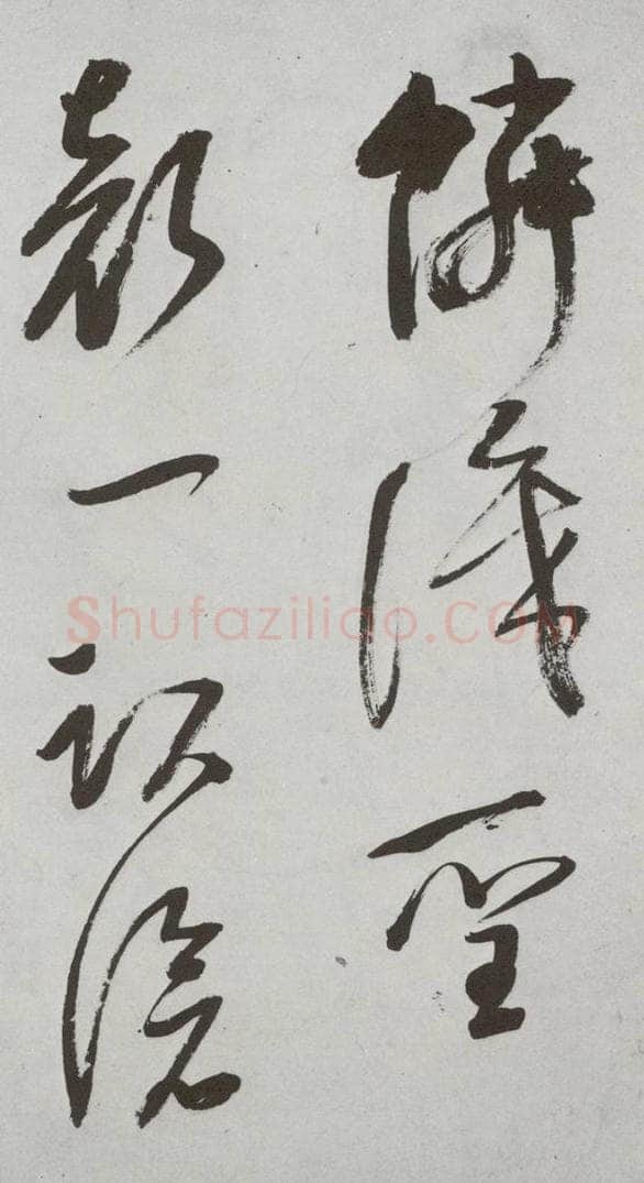 明代 董其昌 《杜律》之十七 书法作品