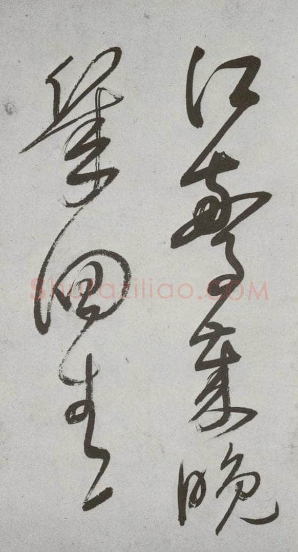 明代 董其昌 《杜律》之十八 书法作品
