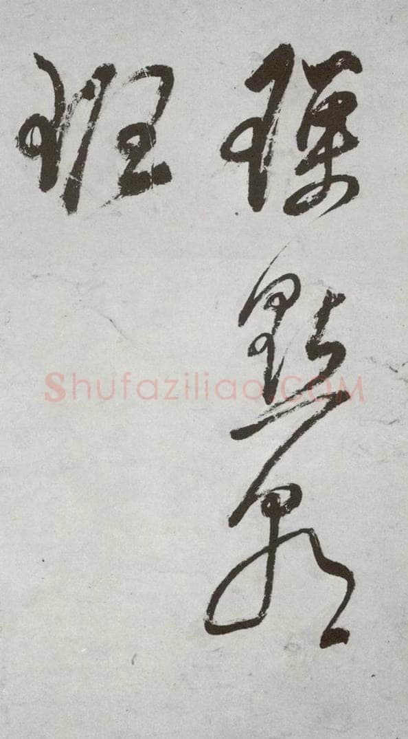 明代 董其昌 《杜律》之十九 书法作品