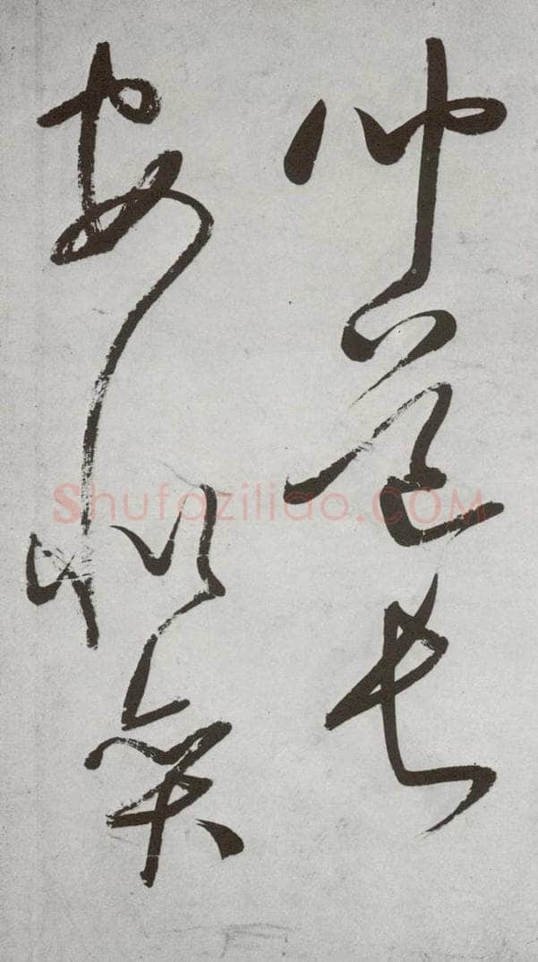 明代 董其昌 《杜律》之二十 书法作品