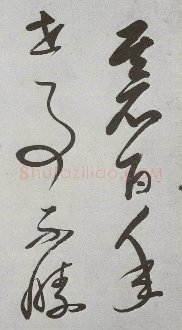 明代 董其昌 《杜律》之二十一 书法作品