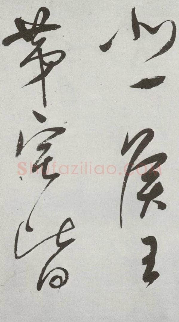 明代 董其昌 《杜律》之二十二 书法作品