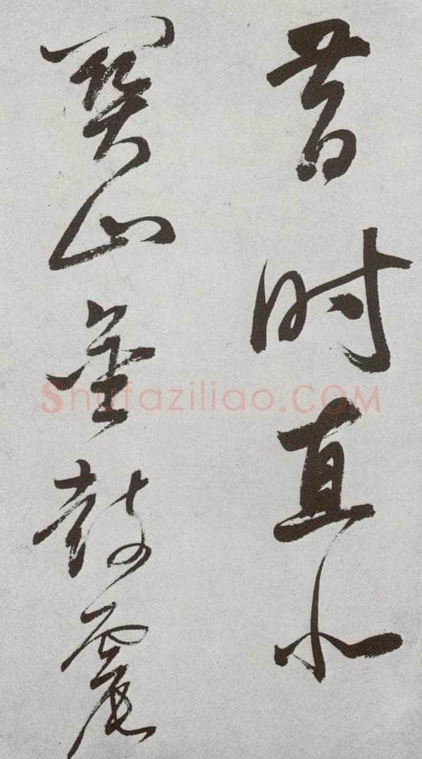 明代 董其昌 《杜律》之二十四 书法作品