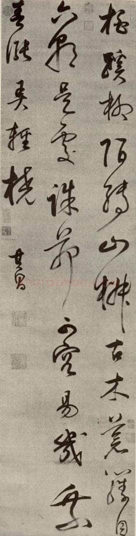 明代 董其昌 《七言绝句》之一 书法作品