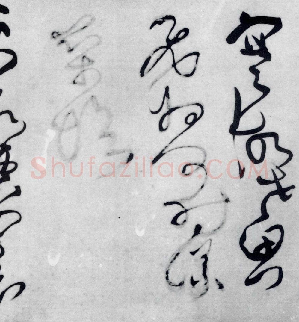 清代 王铎 王铎书岑参、王维、杜甫诸人诗九首（10） 书法作品