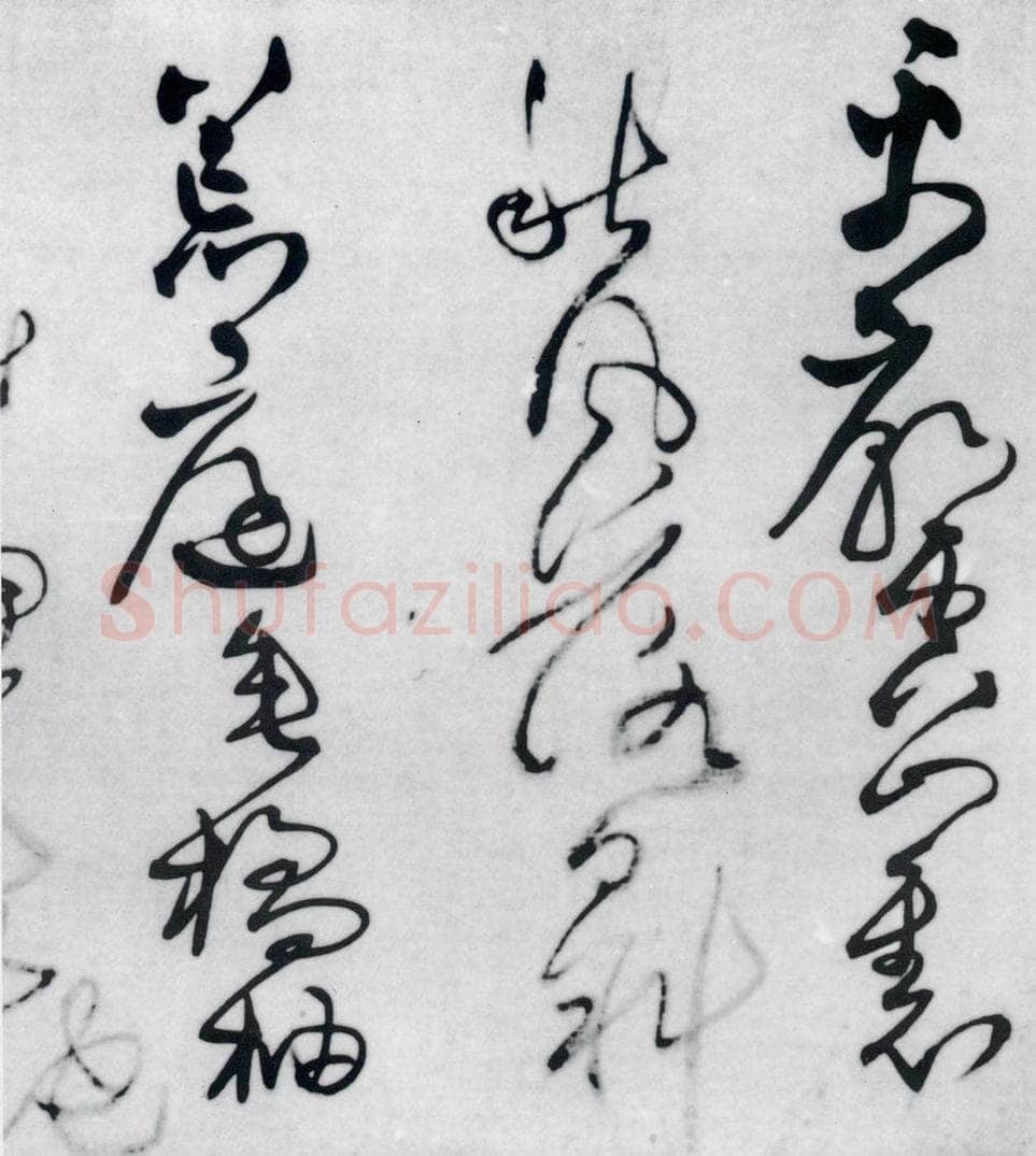 清代 王铎 王铎书岑参、王维、杜甫诸人诗九首（11） 书法作品