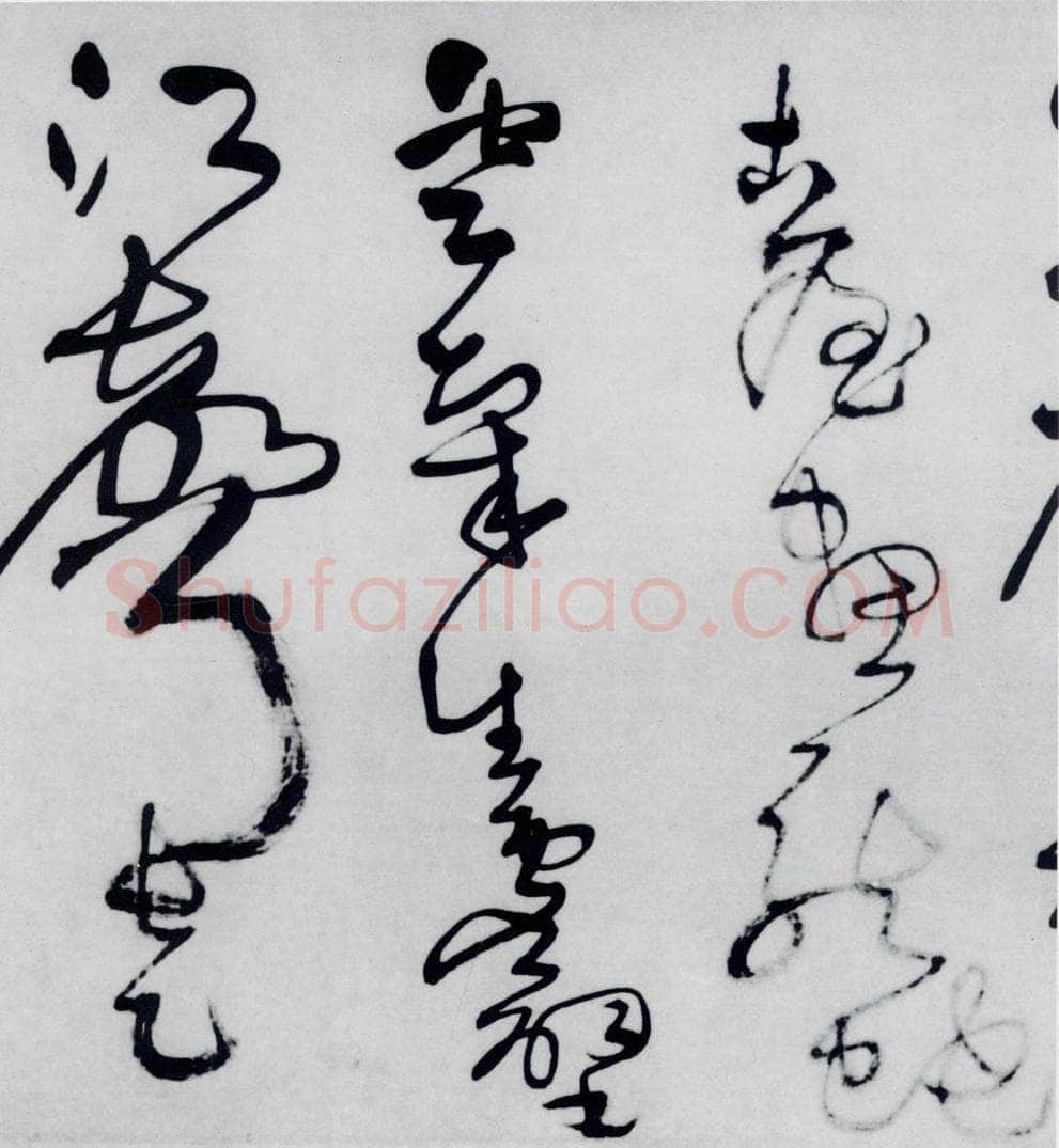 清代 王铎 王铎书岑参、王维、杜甫诸人诗九首（12） 书法作品