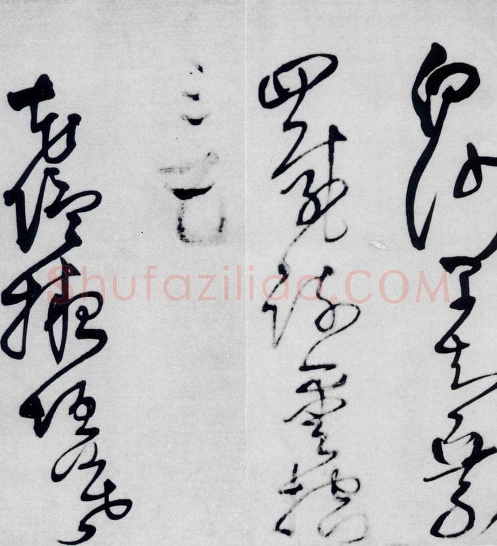 清代 王铎 王铎书岑参、王维、杜甫诸人诗九首（13） 书法作品