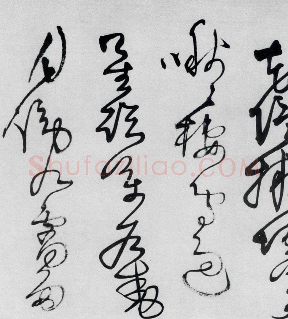 清代 王铎 王铎书岑参、王维、杜甫诸人诗九首（14） 书法作品