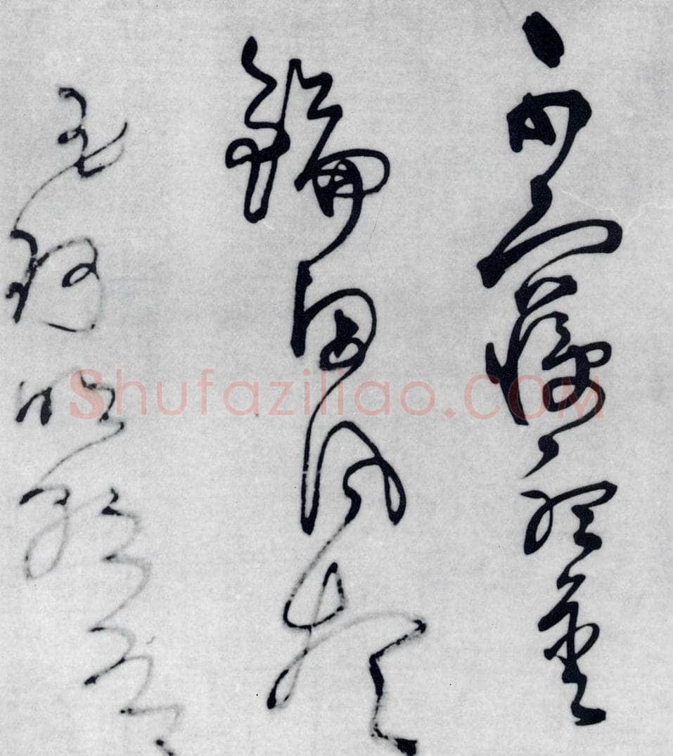 清代 王铎 王铎书岑参、王维、杜甫诸人诗九首（15） 书法作品