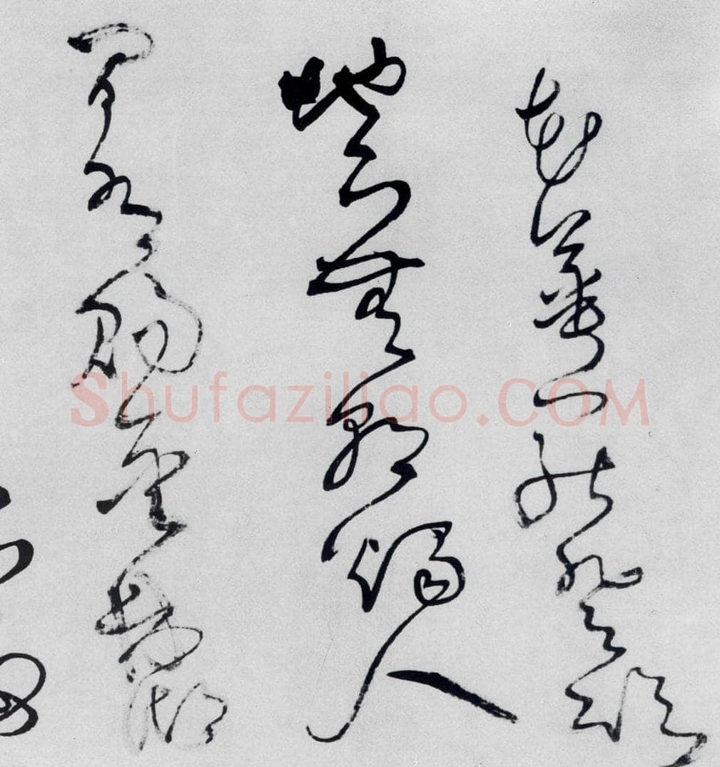 清代 王铎 王铎书岑参、王维、杜甫诸人诗九首（20） 书法作品