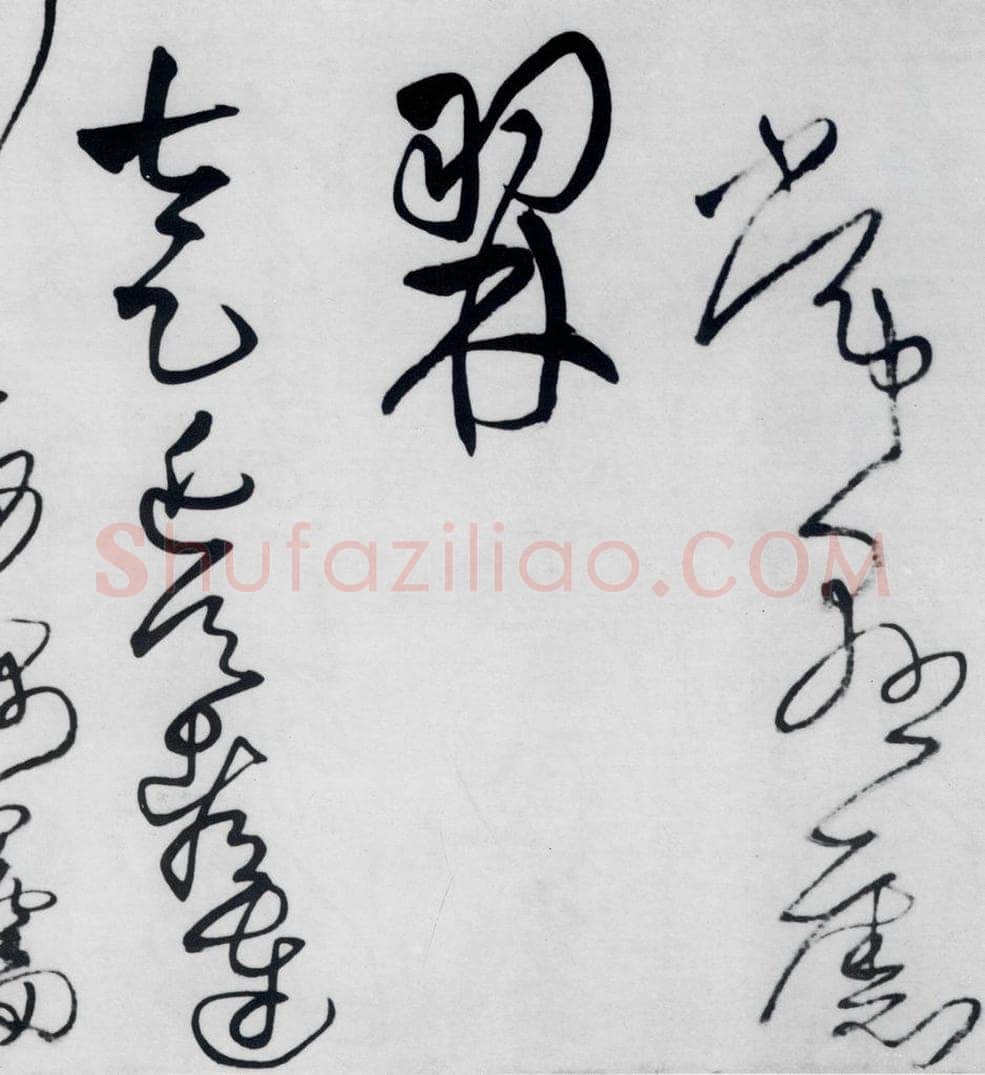清代 王铎 王铎书岑参、王维、杜甫诸人诗九首（22） 书法作品
