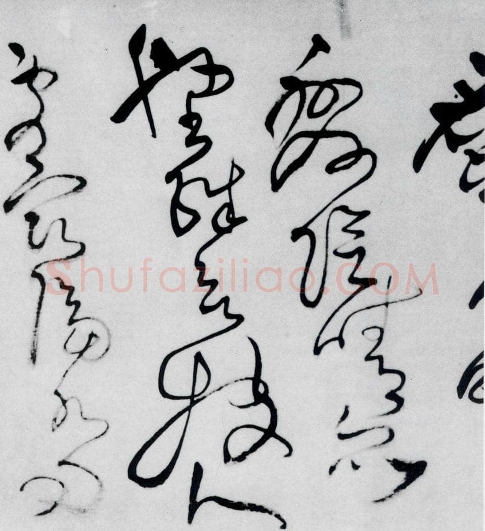 清代 王铎 王铎书岑参、王维、杜甫诸人诗九首（24） 书法作品