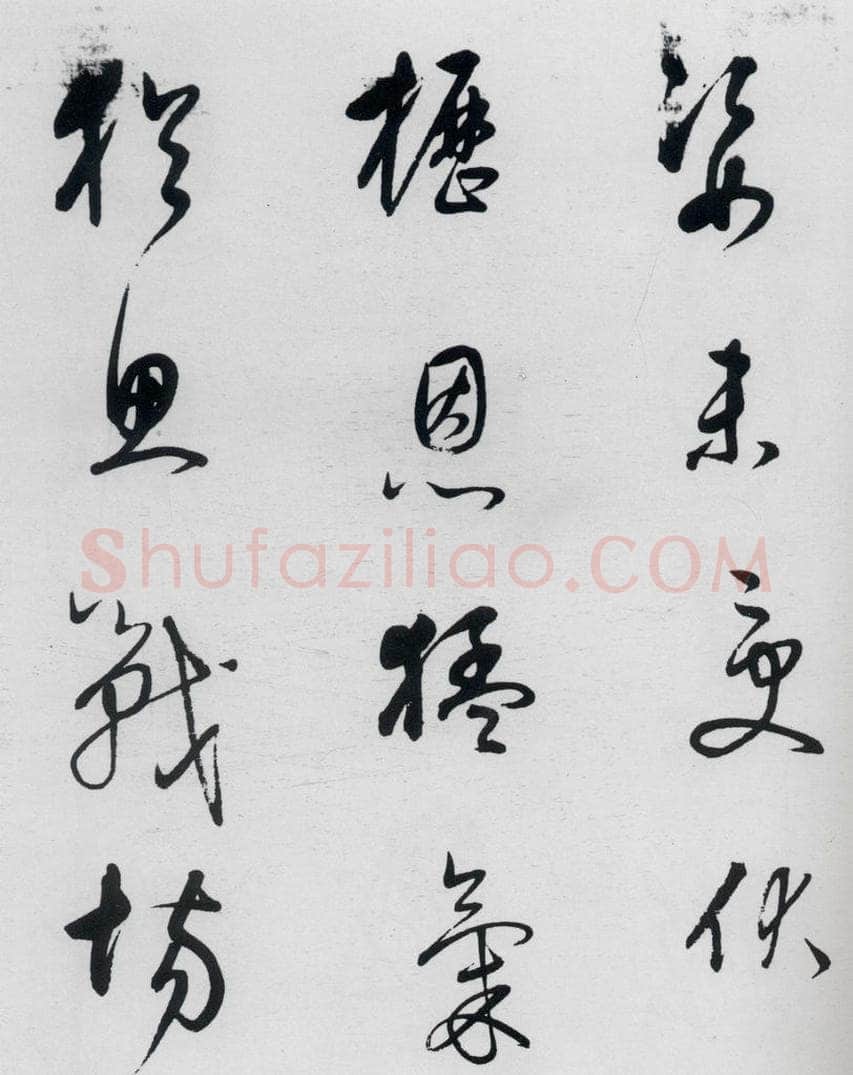 明代 董其昌 董其昌书杜甫高都使骢马行（5） 书法作品