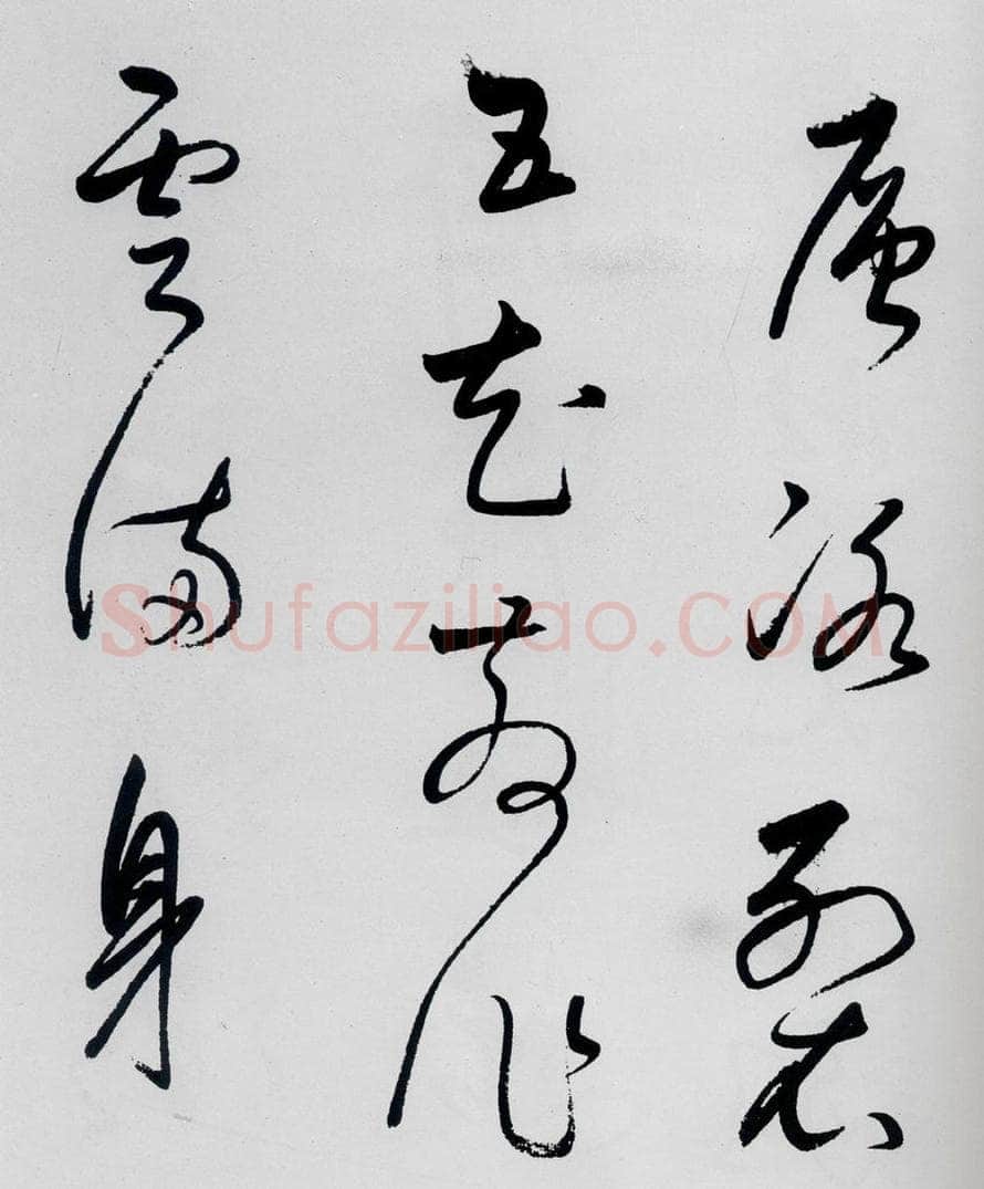 明代 董其昌 董其昌书杜甫高都使骢马行（7） 书法作品