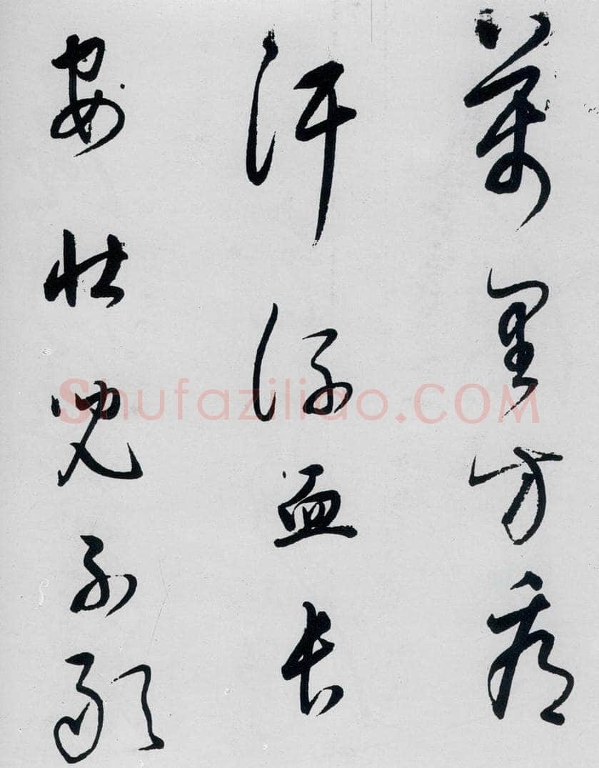明代 董其昌 董其昌书杜甫高都使骢马行（8） 书法作品