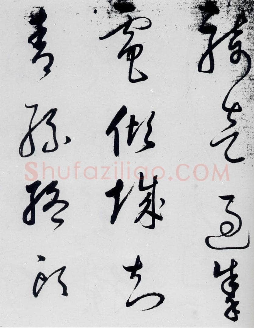 明代 董其昌 董其昌书杜甫高都使骢马行（9） 书法作品