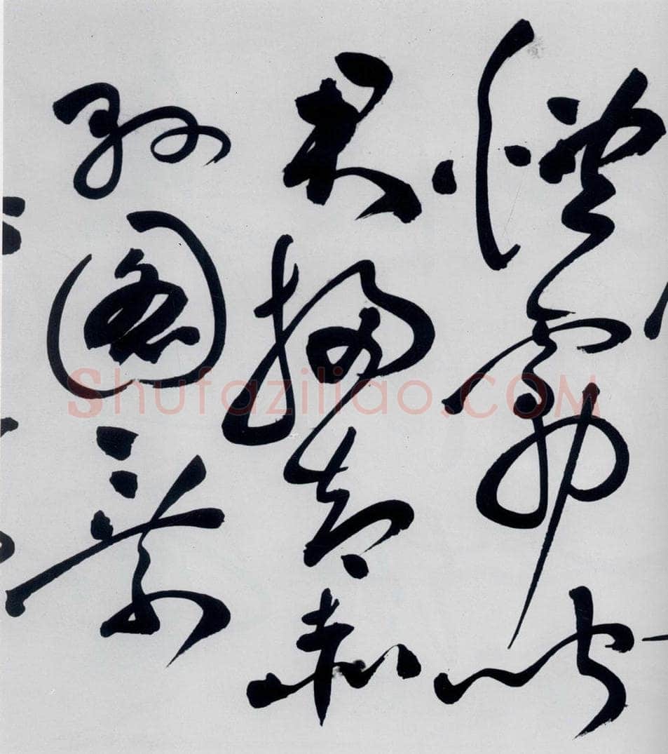 明代 祝允明 祝允明书杜甫奉先刘少府新画山水障歌（2） 书法作品