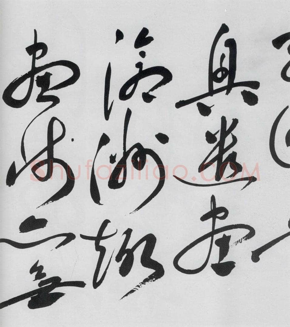 明代 祝允明 祝允明书杜甫奉先刘少府新画山水障歌（3） 书法作品