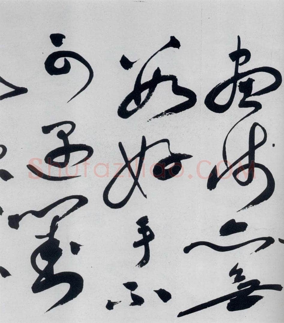 明代 祝允明 祝允明书杜甫奉先刘少府新画山水障歌（4） 书法作品