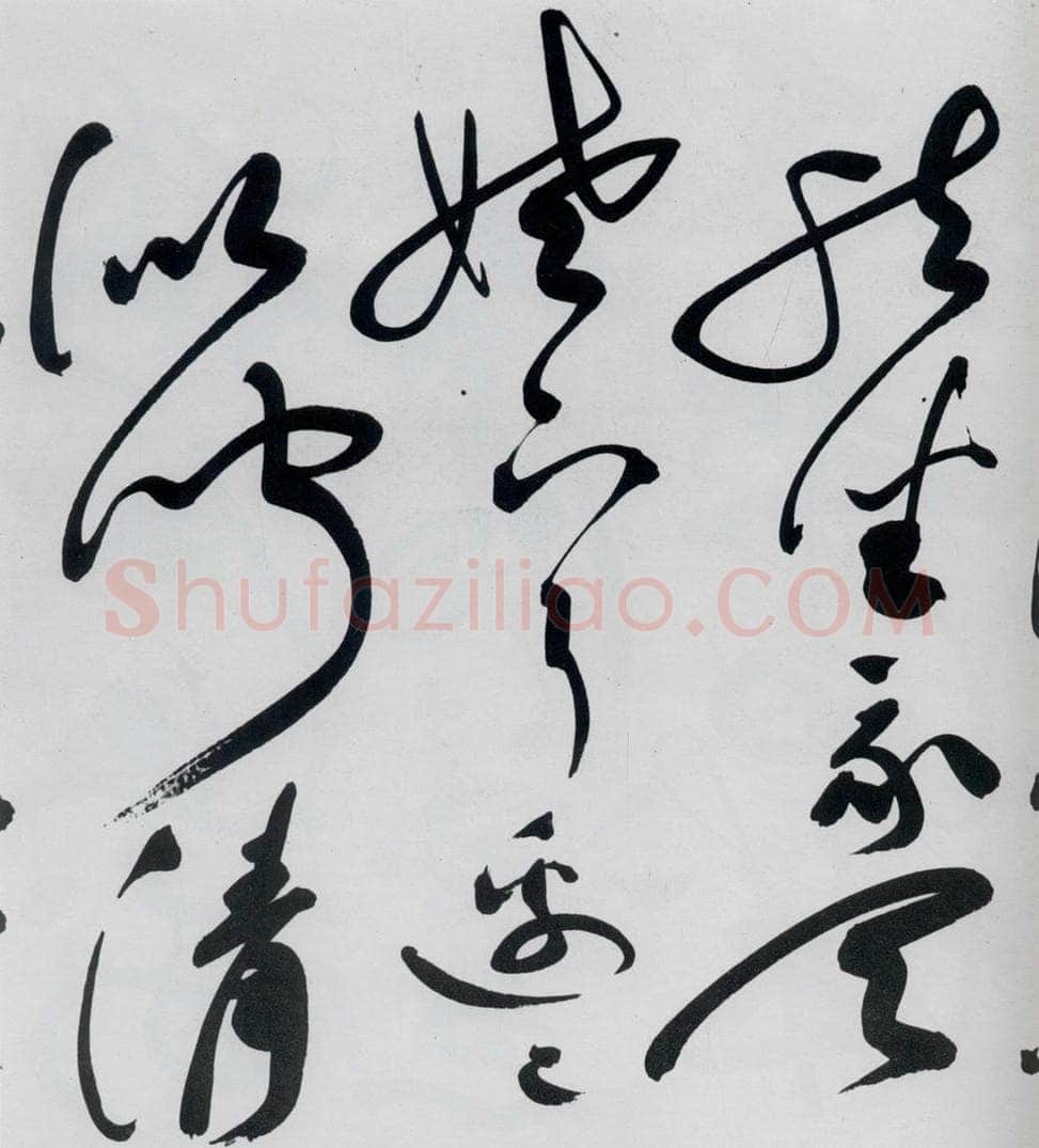明代 祝允明 祝允明书杜甫奉先刘少府新画山水障歌（8） 书法作品