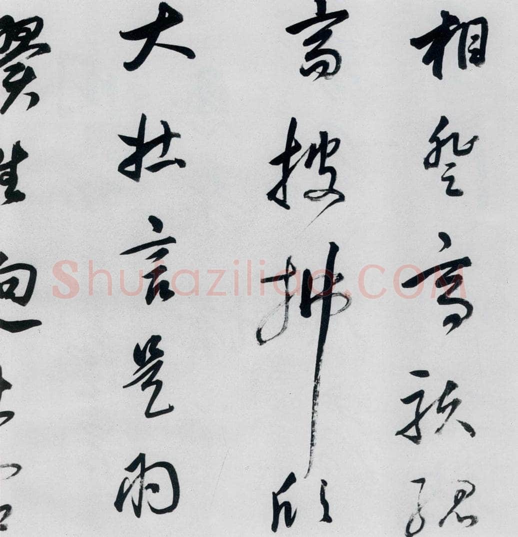 明代 董其昌 董其昌书高适、宋之问诗四首（2） 书法作品