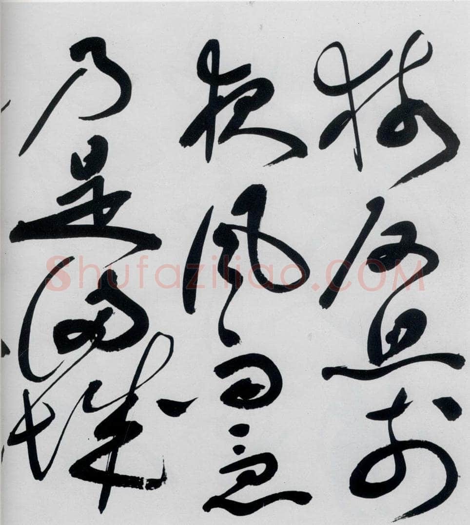 明代 祝允明 祝允明书杜甫奉先刘少府新画山水障歌（9） 书法作品