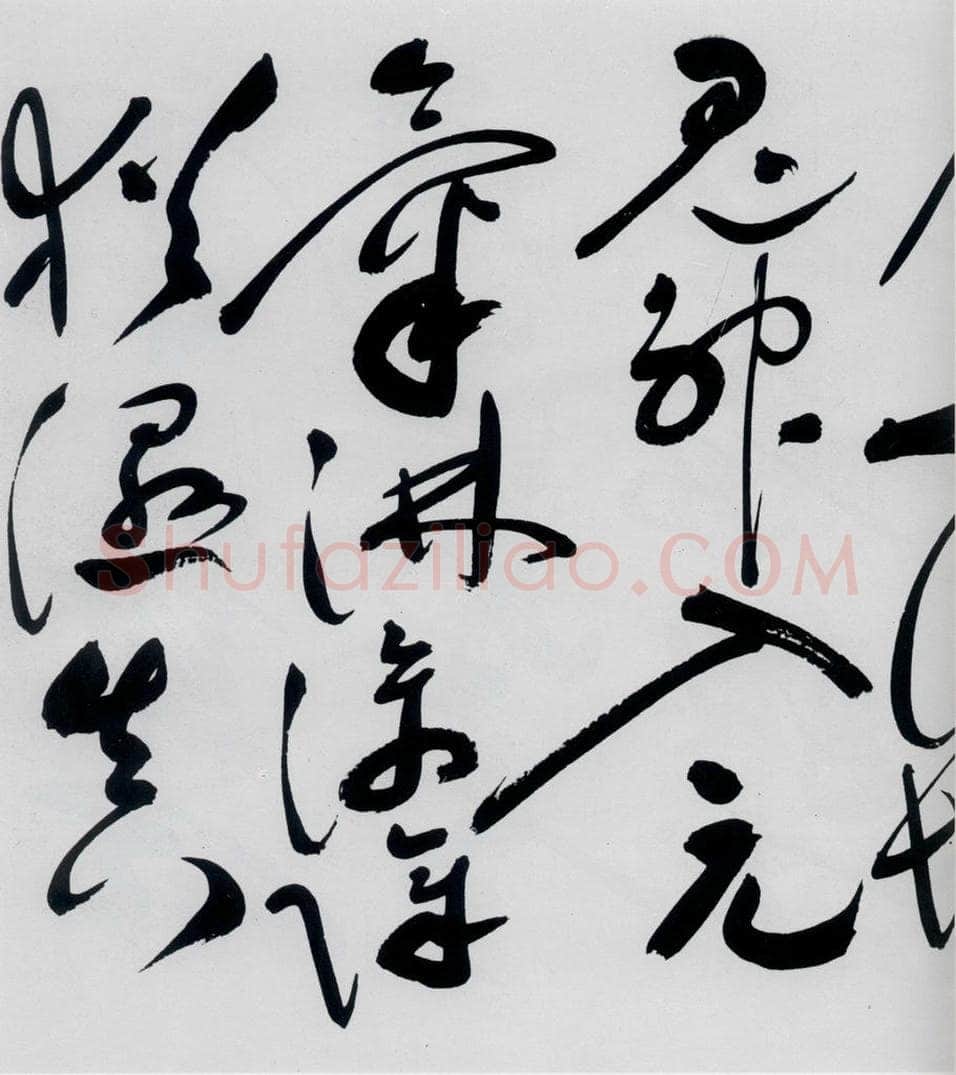 明代 祝允明 祝允明书杜甫奉先刘少府新画山水障歌（10） 书法作品