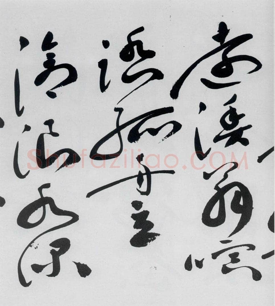 明代 祝允明 祝允明书杜甫奉先刘少府新画山水障歌（12） 书法作品