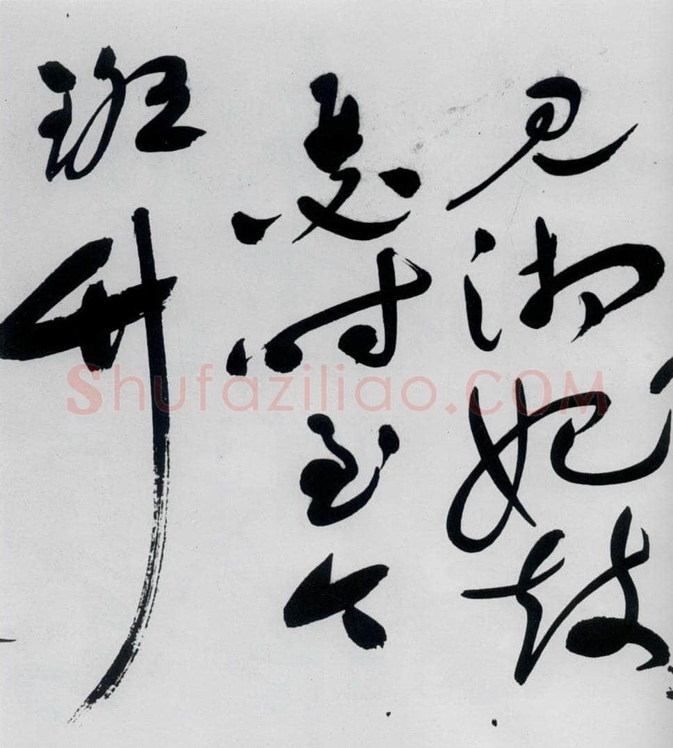 明代 祝允明 祝允明书杜甫奉先刘少府新画山水障歌（14） 书法作品