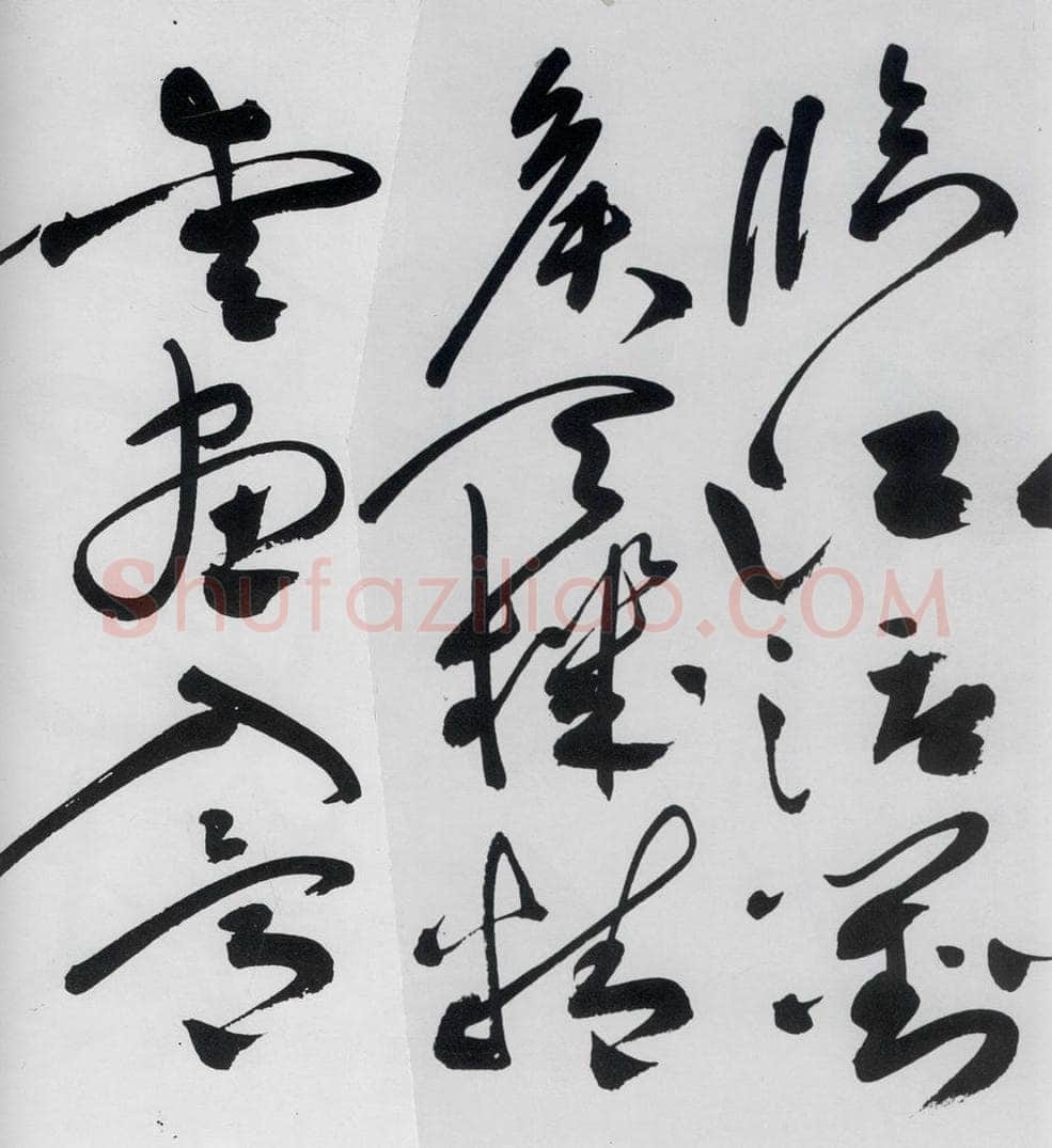 明代 祝允明 祝允明书杜甫奉先刘少府新画山水障歌（15） 书法作品