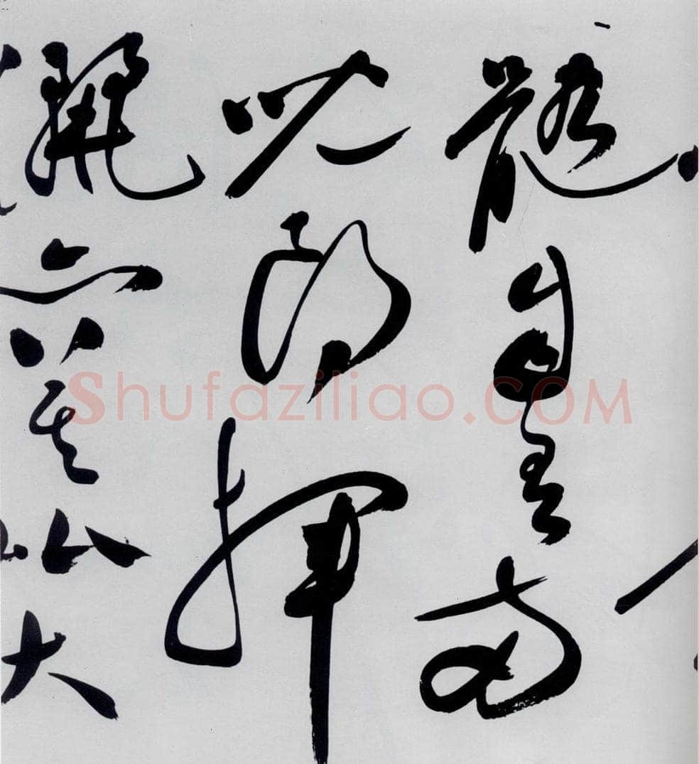 明代 祝允明 祝允明书杜甫奉先刘少府新画山水障歌（16） 书法作品