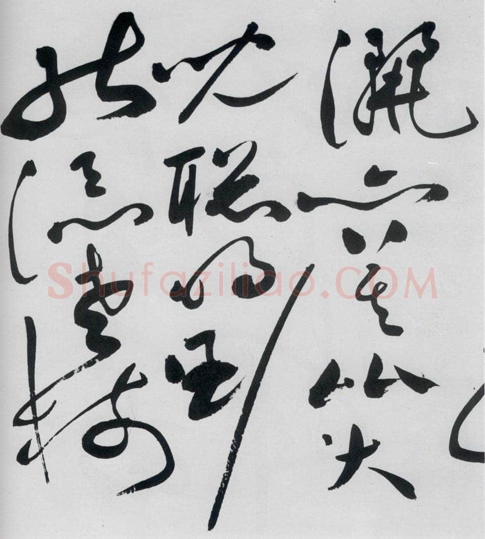 明代 祝允明 祝允明书杜甫奉先刘少府新画山水障歌（17） 书法作品