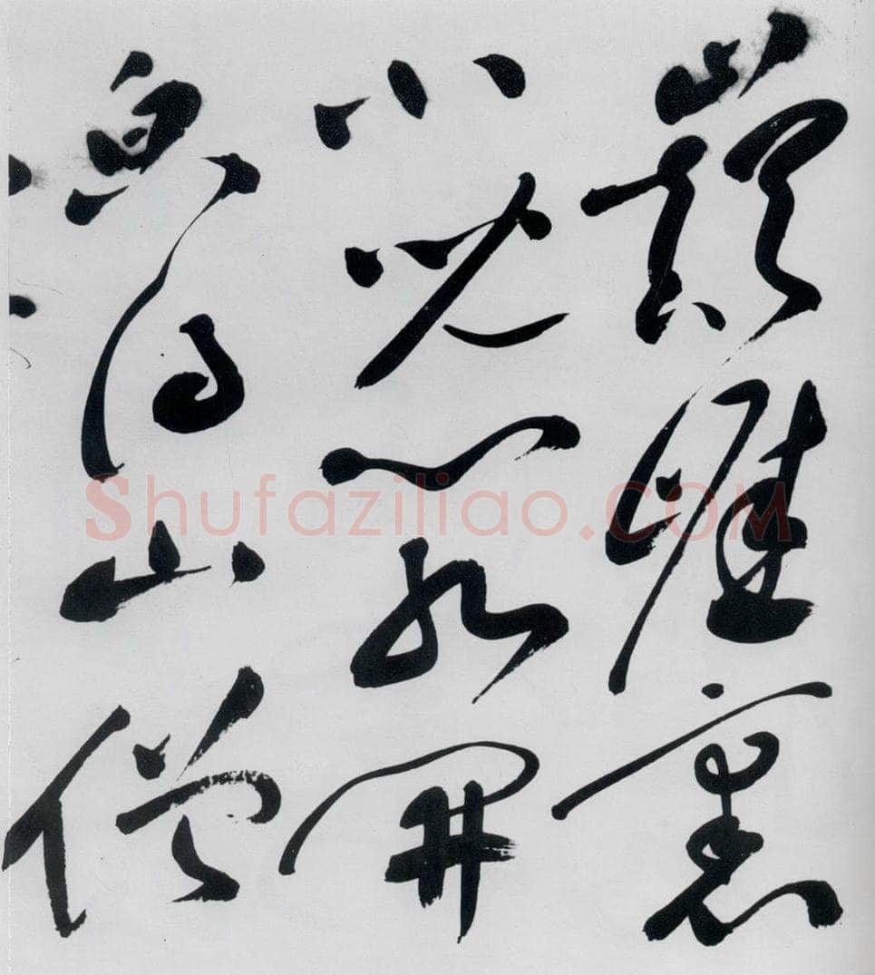 明代 祝允明 祝允明书杜甫奉先刘少府新画山水障歌（18） 书法作品