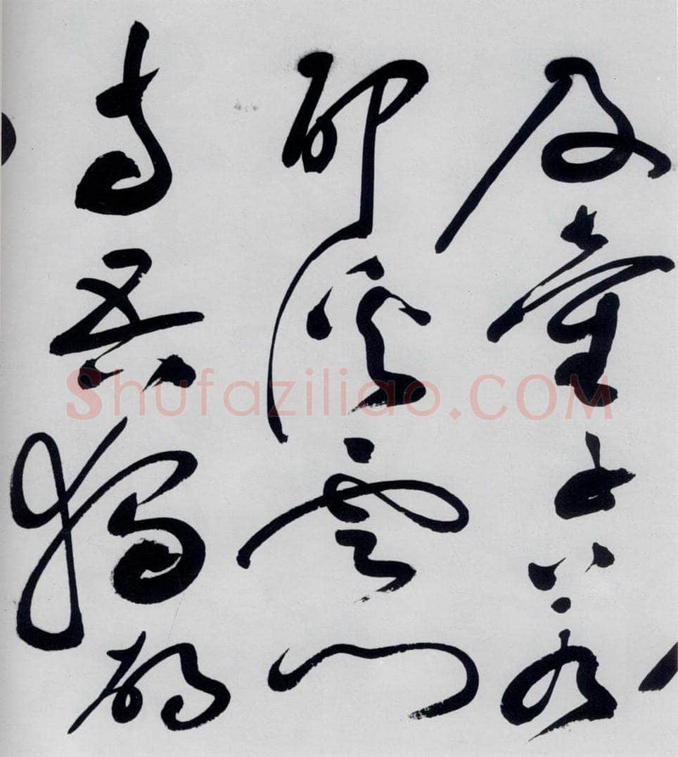 明代 祝允明 祝允明书杜甫奉先刘少府新画山水障歌（19） 书法作品