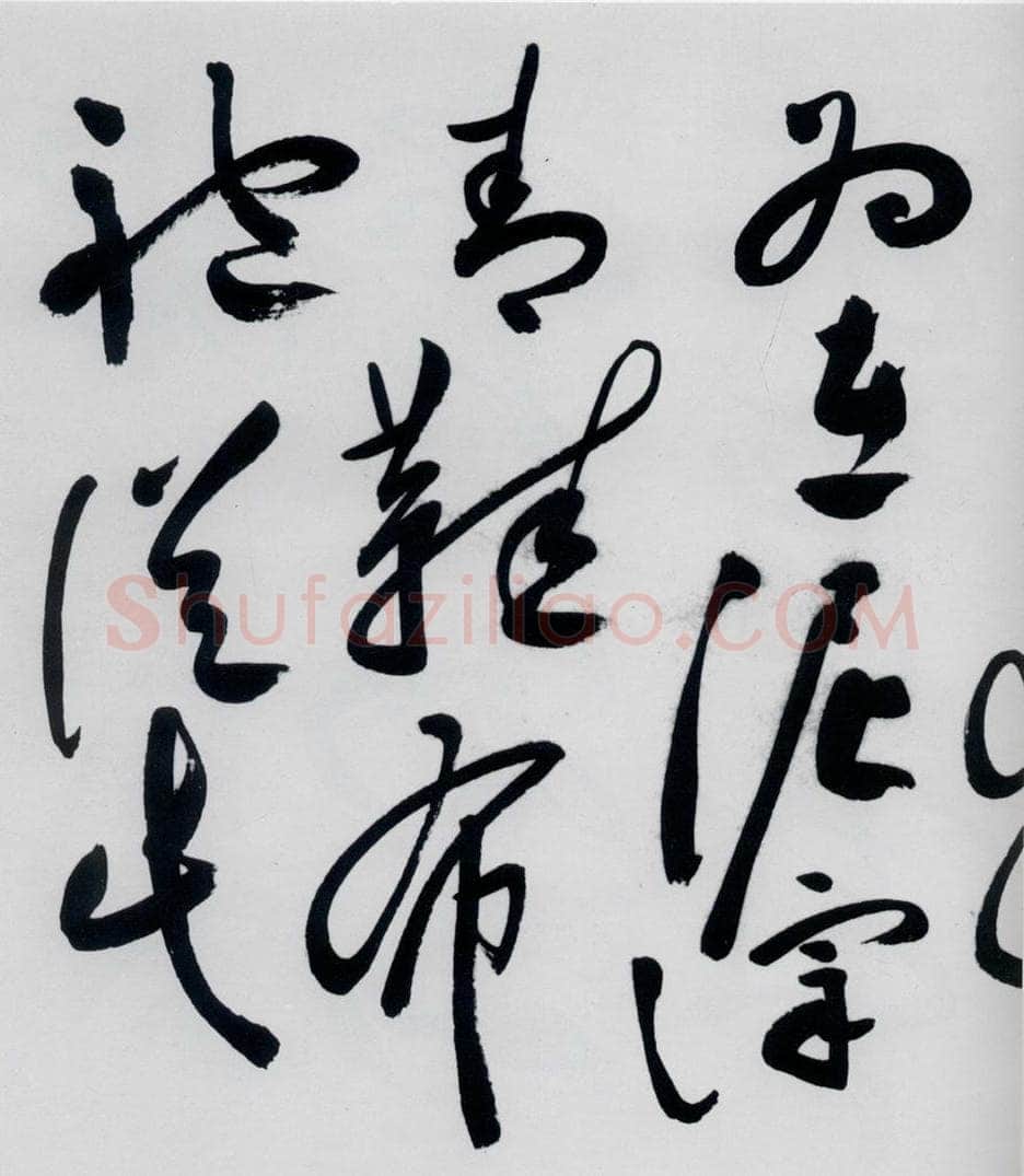 明代 祝允明 祝允明书杜甫奉先刘少府新画山水障歌（20） 书法作品